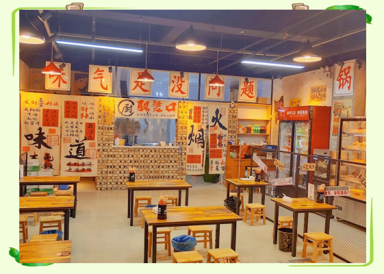 赤峰街邊麻辣串店電話號碼多少-第1張圖片