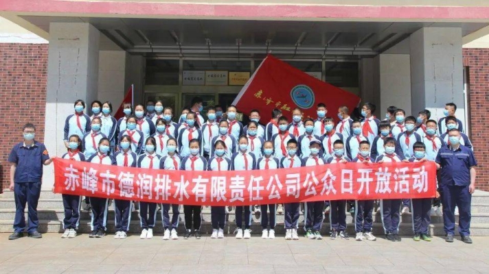 赤峰勞動(dòng)保障與就業(yè)局電話號(hào)碼-第1張圖片