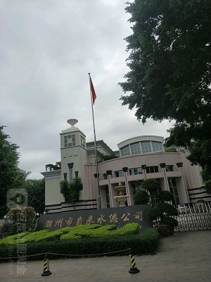 赤峰天祿自來水公司電話號碼-第1張圖片