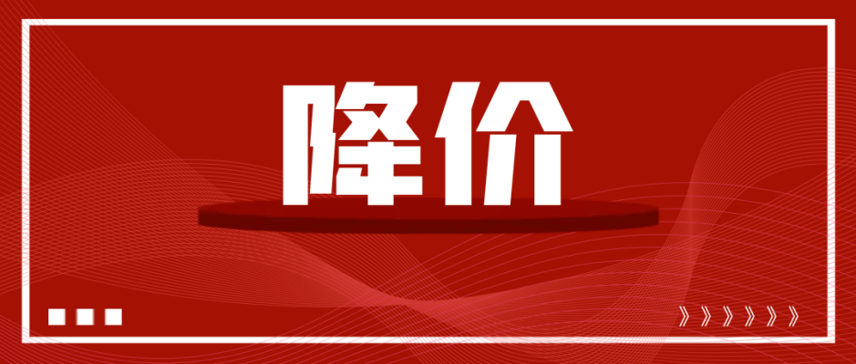 赤峰檢測(cè)貼紙廠家電話地址查詢-第1張圖片