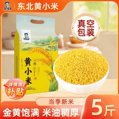 赤峰麥來香面館電話地址查詢-第1張圖片