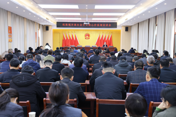 赤峰市郭明銳-第1張圖片