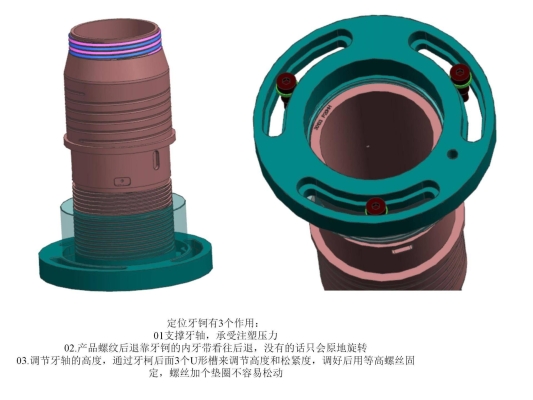 赤峰雙頭油缸加工廠電話號碼-第1張圖片