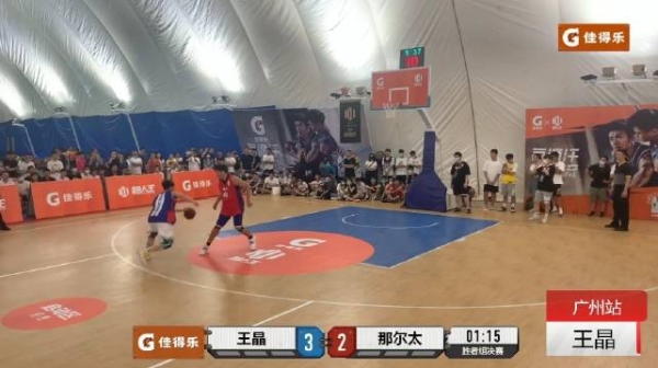 赤峰市路人王籃球館電話號(hào)碼-第1張圖片