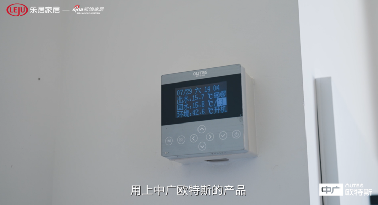 赤峰熱泵生產(chǎn)廠家電話號碼-第1張圖片