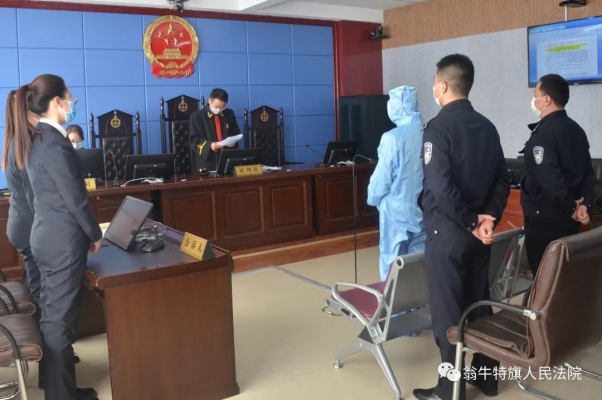 赤峰市法院紀檢部電話號碼是多少-第1張圖片