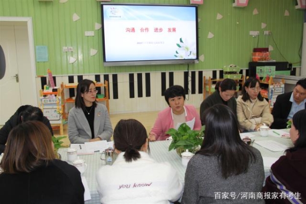 赤峰育智幼兒園地址電話號碼-第1張圖片