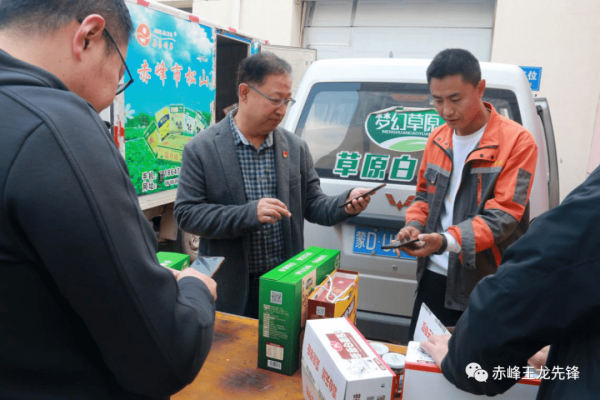 赤峰漏天火鍋店電話地址查詢-第1張圖片