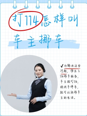 赤峰路威機(jī)動(dòng)車檢測(cè)電話-第1張圖片