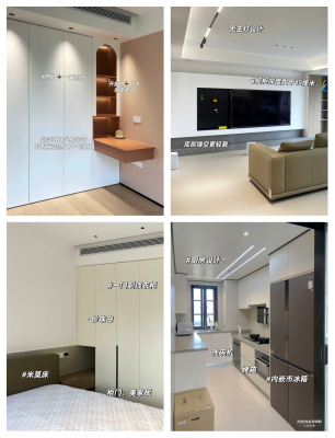 赤峰全房家具定制店電話號碼-第1張圖片