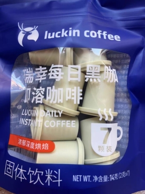 瑞幸咖啡赤峰店電話多少號(hào)-第1張圖片