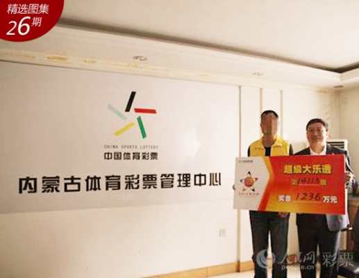 內(nèi)蒙古赤峰彩砂廠電話號(hào)碼-第1張圖片