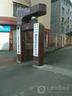 赤峰凌峰物流電話多少號-第1張圖片