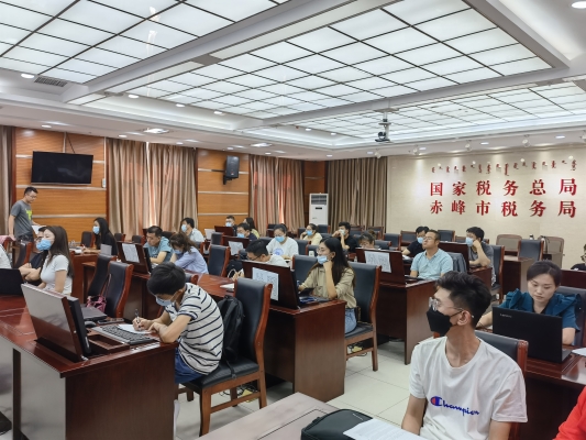 赤峰市市稅務(wù)局電話(huà)號(hào)碼-第1張圖片