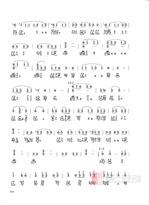 赤峰市租古琴電話號(hào)碼多少-第1張圖片