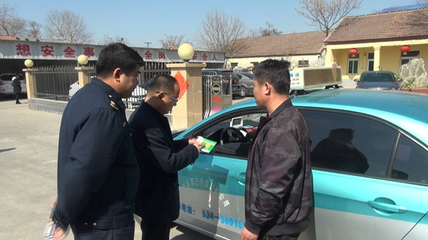 赤峰阿旗出租車叫車電話號(hào)碼-第1張圖片