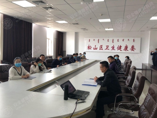 赤峰松山區(qū)防保站電話號碼-第1張圖片