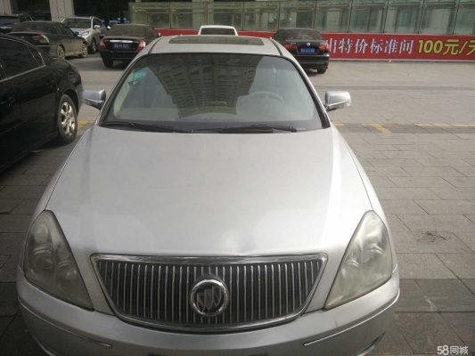 赤峰2手車有電話嗎現(xiàn)在-第1張圖片