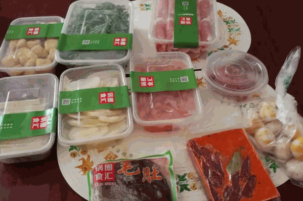 赤峰和達(dá)超市電話號(hào)碼查詢-第1張圖片