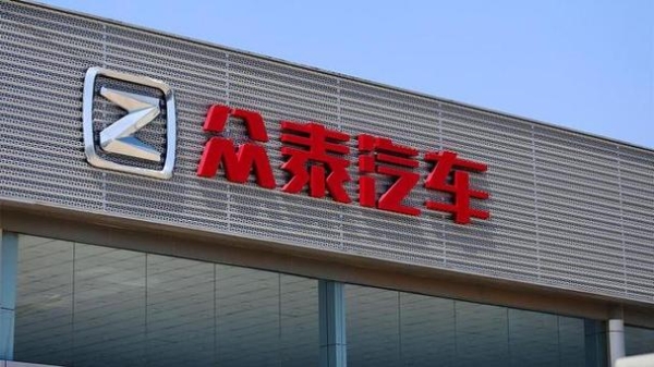 赤峰馬師傅防水電話號碼查詢-第1張圖片