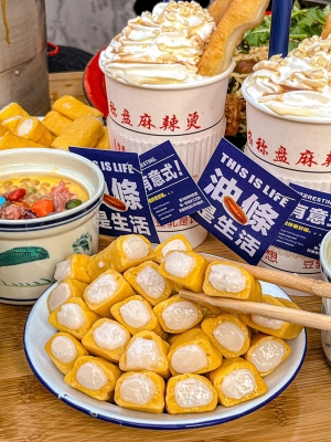 赤峰小心麻辣燙店電話地址查詢-第1張圖片