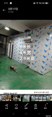 赤峰二手水果柜出售電話號碼-第1張圖片