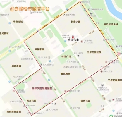 赤峰培元教育官網(wǎng)電話查詢號碼-第1張圖片