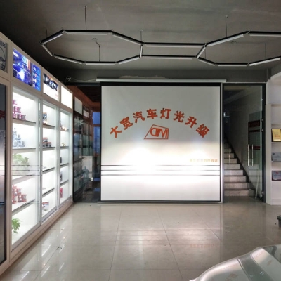 赤峰車燈破損修復(fù)電話號碼是多少-第1張圖片