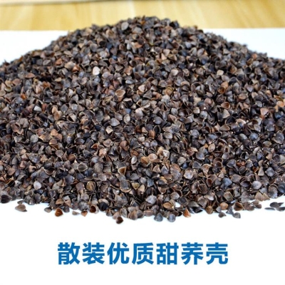 赤峰蕎麥殼銷售部電話號(hào)碼-第1張圖片