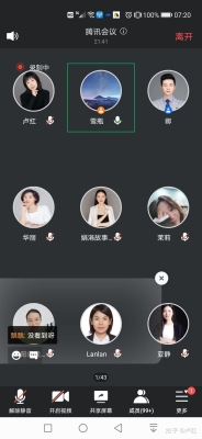 赤峰寶媽飯店電話號(hào)碼查詢是多少-第1張圖片