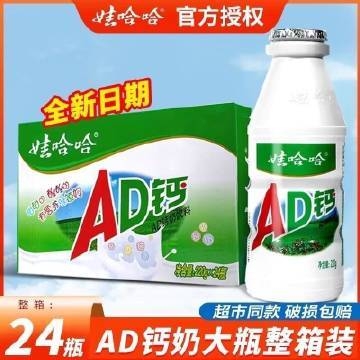 赤峰萬達(dá)香水合集電話號碼-第1張圖片