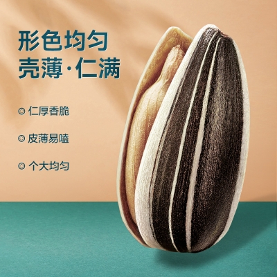 赤峰新秀特產(chǎn)店電話號碼查詢-第1張圖片