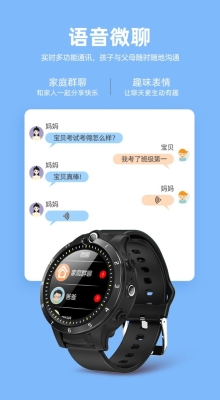 赤峰移動(dòng)聯(lián)通電話號(hào)碼查詢-第1張圖片