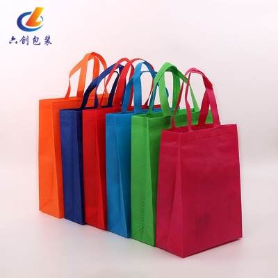 赤峰服裝袋批發(fā)廠家電話號碼-第1張圖片