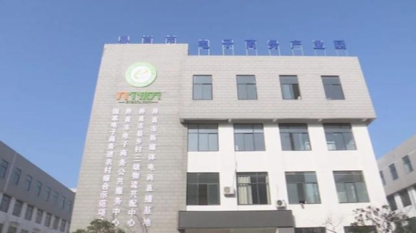 赤峰市豬肉直播基地電話號(hào)碼-第1張圖片