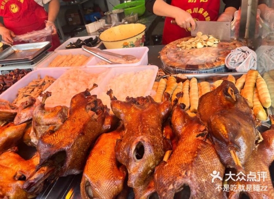 赤峰市麻辣鵝店地址電話號碼-第1張圖片