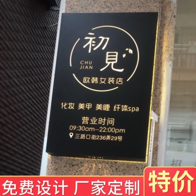 赤峰玲玲美甲美睫店電話號碼-第1張圖片