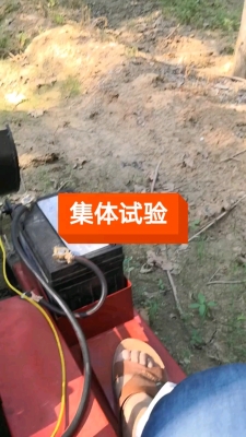 赤峰康達農(nóng)機電話號碼查詢-第1張圖片