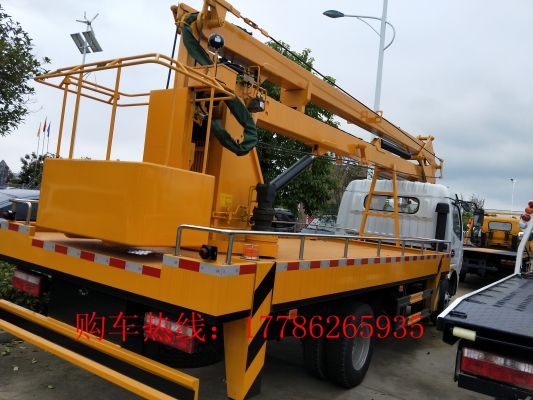 赤峰電磁起重器廠家電話號碼-第1張圖片