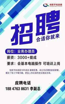 赤峰百度驛站電話號(hào)碼查詢-第1張圖片