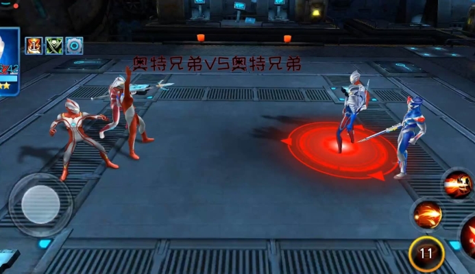 赤峰市奧特傳奇物業(yè)電話(huà)號(hào)碼-第1張圖片