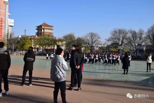 赤峰紅山區(qū)校長電話號碼是多少-第1張圖片