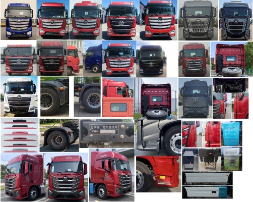 赤峰護(hù)牌潤滑油代理電話號碼-第1張圖片