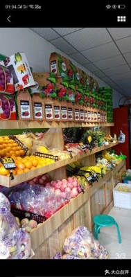 赤峰張亮凍品批發(fā)電話號(hào)碼-第1張圖片