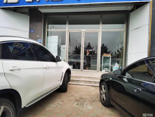 赤峰超市五金批發(fā)電話號碼-第1張圖片