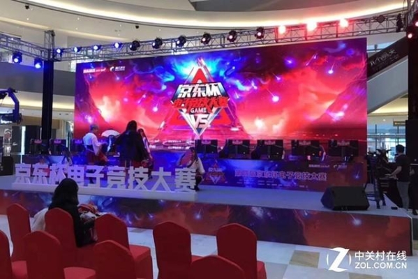 赤峰豪華電競館電話多少號-第1張圖片