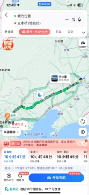 有沒有拼車回赤峰的電話號(hào)碼-第1張圖片