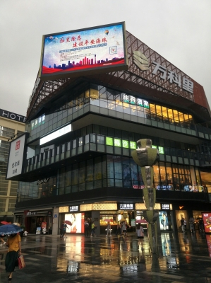 赤峰步行街潮流衣庫(kù)電話號(hào)碼-第1張圖片