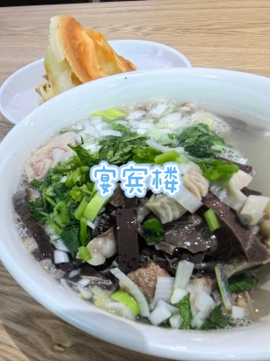 赤峰菜品團購電話號碼查詢-第1張圖片