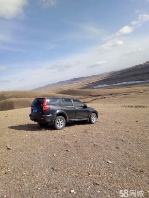 赤峰歐尚服裝店地址電話號(hào)碼-第1張圖片